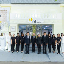 NT ชวนร่วมงานกาชาด ประจำปี 2568 รำลึกในพระมหากรุณาธิคุณ “พระผู้ทรงเป็นแม่แห่งแผ่นดิน” ลุ้นโชค “สอยดาว สอยโชค” รับรางวัลใหญ่! 11-21 ธันวาคมนี้ ณ สวนลุมพินี