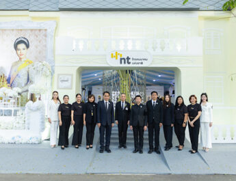 NT ชวนร่วมงานกาชาด ประจำปี 2568 รำลึกในพระมหากรุณาธิคุณ “พระผู้ทรงเป็นแม่แห่งแผ่นดิน” ลุ้นโชค “สอยดาว สอยโชค” รับรางวัลใหญ่! 11-21 ธันวาคมนี้ ณ สวนลุมพินี