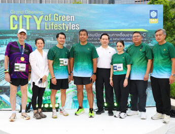 ธพส. จัดงาน “City of Green Lifestyles” เปิดสวนทางเชื่อมอาคาร B–C ศูนย์ราชการฯ แจ้งวัฒนะเดินหน้าสร้างต้นแบบเมืองสีเขียวที่ยั่งยืน