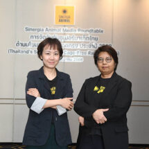 Sinergia Animal เผยผลจัดอันดับไข่ไก่ปลอดกรงในซูเปอร์มาร์เก็ตไทย ปี 2568 ชี้ช่องว่างความโปร่งใสและมาตรฐานสวัสดิภาพสัตว์ในธุรกิจค้าปลีกไทย