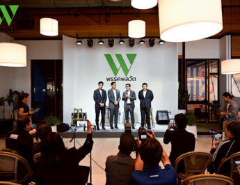 “แกนนำพรรคพลวัต” ดีเดย์ 17 ธ.ค.68 เปิดตัวพรรคพร้อมสโลแกน “Smart Support and Sincere”