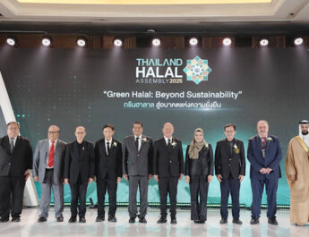 Thailand Halal Assembly 2025 จุดกระแส “Green Halal” เดินหน้าพัฒนาอุตสาหกรรมและระบบนิเวศฮาลาลอย่างยั่งยืน