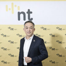 NT เปิดแคมเปญ “New Year Connected Happiness” ฉลอง 5 ปี เชื่อมต่อทุกความสุขรับปี 2569 จัดเต็ม 3 โปรโมชั่น ครอบคลุมทั้งเน็ตบ้าน เบอร์บ้าน และมือถือ