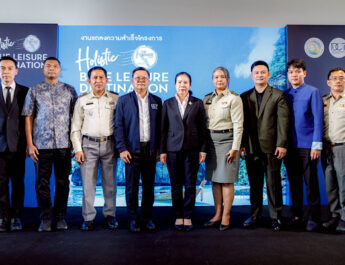 กรมการท่องเที่ยวประกาศวิสัยทัศน์ “Holistic Blue Leisure Destination” พร้อมจัดเวที Blue Business Plan Dialogue สร้างรากฐานใหม่สู่อุตสาหกรรมท่องเที่ยวอย่างยั่งยืน