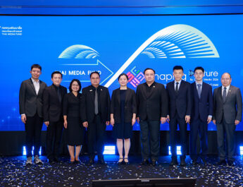 กองทุนสื่อ จัดงานเสวนาเจาะทิศทางสื่อไทยปี 2569 มุ่งขับเคลื่อนสื่อปลอดภัยและสร้างสรรค์ สู่ความยั่งยืน