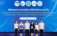 อย. – FoSTAT เปิดตัว “Smart Kids with Good Health” ส่งเสริมโรงเรียนต้นแบบ อย.น้อย เดินหน้าสร้างเยาวชนไทยกินดี สุขภาพดี