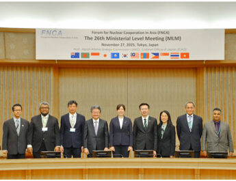 ไทยเข้าร่วมประชุมรัฐมนตรี FNCA 2025 ผลักดันความร่วมมือด้านเทคโนโลยีนิวเคลียร์ และนำเสนอทิศทางพลังงานสะอาดของประเทศ