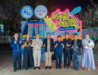 ททท. ชวนสัมผัสเสน่ห์อีสานร่วมสมัยในงาน “ม่วนซื่น กินแซ่บ ของดีวิถีโพธิ์ชัย” เฉลิมฉลองอัตลักษณ์ท้องถิ่น ผ่านอาหาร วัฒนธรรม และเสียงหมอลำ วันที่ 24–25 ธันวาคมนี้ ณ อำเภอโพธิ์ชัย จังหวัดร้อยเอ็ด