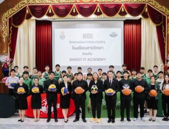 สารวิทยา จับมือ ชู้ตอิท อคาเดมี่ สานฝันพัฒนากีฬาบาสเกตบอลต่อเนื่อง