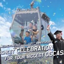 Ngong Ping 360 ฉลองครบรอบ 20 ปี! จัดเต็มเทศกาลใหญ่ เช้าจรดค่ำ!