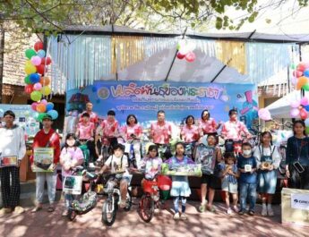 ปักหมุดชวนเที่ยวงานวันเด็กแห่งชาติ 2569 “เมล็ดพันธุ์ของพระราชา” ที่พิพิธภัณฑ์การเกษตรฯ ปทุมธานี