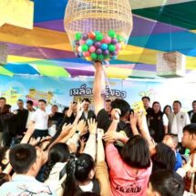 เปิดแล้วงานวันเด็กแห่งชาติ 2569 “เมล็ดพันธุ์ของพระราชา” จัดเต็มกิจกรรมสร้างสรรค์ พร้อมของรางวัลตลอดวัน ที่พิพิธภัณฑ์การเกษตรฯ 