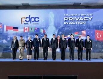 PDPC เปิดเวที Data Privacy Day 2026 ชู “Privacy in Action” ยกระดับการคุ้มครองข้อมูลสู่การลงมือทำจริง เสริมความเชื่อมั่นเศรษฐกิจดิจิทัลไทย