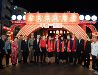 ททท. ร่วมกับพันธมิตรประดับไฟตรุษจีนถนนเยาวราช ส่งมอบความสุข ส่งต่อความรุ่งเรือง สะท้อนมิตรภาพไทย–จีน 51 ปีแน่นแฟ้นในปีม้าทอง