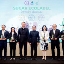 สอน. แถลงผลโครงการพัฒนา “Sugar Ecolabel” ยกระดับอุตสาหกรรมอ้อยและน้ำตาลไทย ลดอ้อยเผา แก้ปัญหาฝุ่น PM 2.5 อย่างเป็นระบบ