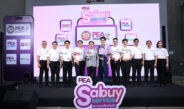 PEA ปักหมุด Digital Utility ดันแคมเปญ “PEA Sabuy Service สบายทุกเรื่องไฟฟ้า” เปิดตัวพรีเซนเตอร์ “โจอี้ ภูวศิษฐ์” เจาะกลุ่มเป้าหมายทุกเจเนอเรชัน