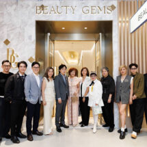 บิวตี้เจมส์ เปิดตัว Maison Abeille เครื่องประดับคอลเลคชั่นพิเศษ ในโอกาสแต่งตั้งแบรนด์แอมบาสเดอร์คนล่าสุด YU HYUN WOO (ยูฮยอนอู) นักร้อง/นักแสดงหนุ่มมากความสามารถจากเกาหลี