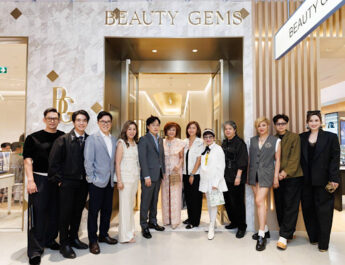 บิวตี้เจมส์ เปิดตัว Maison Abeille เครื่องประดับคอลเลคชั่นพิเศษ ในโอกาสแต่งตั้งแบรนด์แอมบาสเดอร์คนล่าสุด YU HYUN WOO (ยูฮยอนอู) นักร้อง/นักแสดงหนุ่มมากความสามารถจากเกาหลี