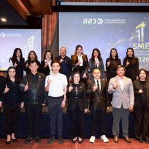 สสว. เดินหน้าเฟ้นหาผู้ประกอบการ SME ต้นแบบเปิดตัว “SME Provincial Champion Awards 2026” ยกระดับแนวคิด ปรับศักยภาพ ขับเคลื่อนสู่อนาคต