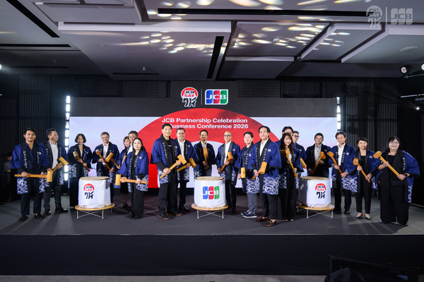 พร้อมดิจิทัลเพย์เมนต์และท่องเที่ยวญี่ปุ่นเป็นกลยุทธ์หลัก