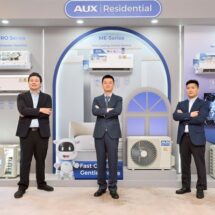 AUX ตอกย้ำผู้นำเครื่องปรับอากาศระดับโลกเติบโตสวนกระแสตลาดไทย เสริมความแข็งแกร่งรับทิศทางปี 2026