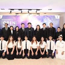 อว. เตรียมจัดงาน ‘One Stop Open House 2026’ เปิดพื้นที่โอกาสให้เยาวชนไทย ค้นหาเส้นทางการศึกษาและอาชีพครบวงจร