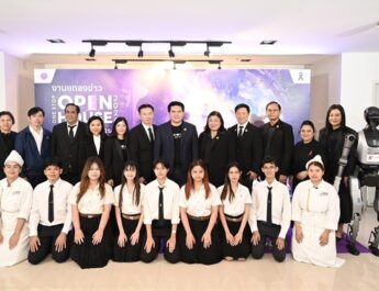 อว. เตรียมจัดงาน ‘One Stop Open House 2026’ เปิดพื้นที่โอกาสให้เยาวชนไทย ค้นหาเส้นทางการศึกษาและอาชีพครบวงจร