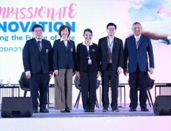 ผู้แทน รพ.รัฐ และเอกชน เตรียมรับมาตรฐาน HA ใหม่ ฉบับที่ 6 เริ่ม ต.ค.69