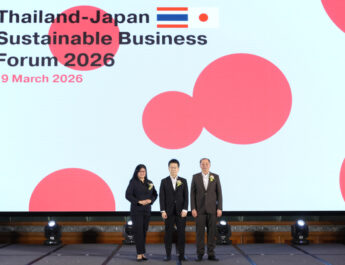 เจโทร-บีโอไอ-สกพอ. ผนึกกำลังขับเคลื่อนสังคมที่ยั่งยืน ชูนวัตกรรม AI และเทคโนโลยีดิจิทัล ยกระดับการลงทุนและอุตสาหกรรม