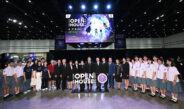 อว. เปิดงาน ‘One Stop Open House 2026’ ยิ่งใหญ่เนรมิตพื้นที่สร้างโอกาสให้เยาวชนไทยได้เรียนรู้ พัฒนาทักษะรับโลกอนาคต จัดเต็ม 3 วัน 6 – 8 มี.ค.นี้ ที่ศูนย์การประชุมแห่งชาติสิริกิติ์