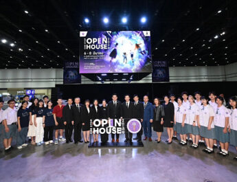 อว. เปิดงาน ‘One Stop Open House 2026’ ยิ่งใหญ่เนรมิตพื้นที่สร้างโอกาสให้เยาวชนไทยได้เรียนรู้ พัฒนาทักษะรับโลกอนาคต จัดเต็ม 3 วัน 6 – 8 มี.ค.นี้ ที่ศูนย์การประชุมแห่งชาติสิริกิติ์
