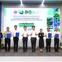 อว. ผนึก 5 หน่วยงาน ยกระดับอาหารพื้นถิ่นด้วยเทคโนโลยีฉายรังสี พร้อมเปิดศูนย์บ่มเพาะฯ ปั้นผู้ประกอบการ “Food Ray Genius” สู่เวทีโลก