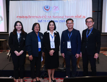 เปิดตัวอย่าง “ 3 อบจ.” ถ่ายโอนภารกิจแล้วดีกว่าเดิม ประชาชนได้ประโยชน์