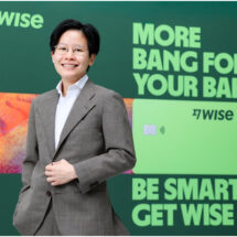 Wise ขึ้นแท่น Non-bank รายแรกที่ได้รับใบอนุญาตครบชุดในไทย เตรียมเปิดตัวฟีเจอร์บัญชีหลายสกุลเงินสำหรับบุคคลทั่วไปและภาคธุรกิจ