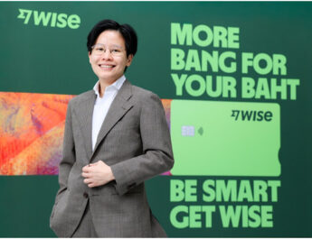 Wise ขึ้นแท่น Non-bank รายแรกที่ได้รับใบอนุญาตครบชุดในไทย เตรียมเปิดตัวฟีเจอร์บัญชีหลายสกุลเงินสำหรับบุคคลทั่วไปและภาคธุรกิจ