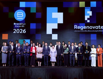 โรงพยาบาลพระรามเก้า คว้ารางวัล 2025–2026 Thailand’s Most Admired Company บริษัทที่มีภาพลักษณ์น่าเชื่อถือสูงสุด กลุ่มโรงพยาบาลเอกชน ตอกย้ำผู้นำมาตรฐานการรักษา เดินหน้าสร้างความเชื่อมั่น สู่การเติบโตอย่างยั่งยืน