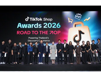 TikTok Shop ปรับเกมอีคอมเมิร์ซสู่ “Discovery Commerce” ใช้คอนเทนต์และครีเอเตอร์เป็นแรงขับหลัก พร้อมคาดการณ์ Creator Economy ไทยพุ่งแตะ 1.72 แสนล้านดอลลาร์ภายในปี 2573