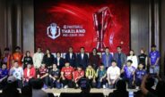 แพลน บี จับมือ KONAMI เปิดศึก eFootball™ Thailand Pro League 2026 เดินหน้าผลักดันไทยสู่ฮับอีสปอร์ตฟุตบอลภูมิภาค เปิดฉาก 28 มีนาคมนี้