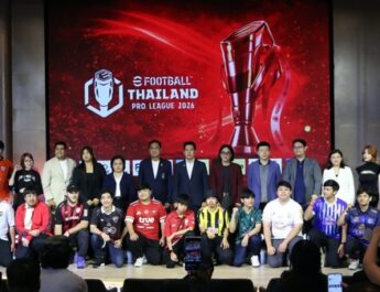 แพลน บี จับมือ KONAMI เปิดศึก eFootball™ Thailand Pro League 2026 เดินหน้าผลักดันไทยสู่ฮับอีสปอร์ตฟุตบอลภูมิภาค เปิดฉาก 28 มีนาคมนี้