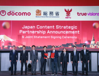 ญี่ปุ่น เลือกไทยเป็นฐานยุทธศาสตร์ “New Cool Japan” NTT DOCOMO จับมือ TrueVisions ในกลุ่มทรู เปิดประตู “จักรวาลบันเทิงญี่ปุ่น” สู่ผู้ชมไทยผ่าน TrueVisions NOW เริ่ม 25 มี.ค.นี้