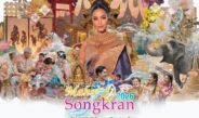 รมว.สุรศักดิ์ เปิดฉาก “Maha Songkran World Water Festival 2026” อย่างยิ่งใหญ่ 11-15 เมษายนนี้ ณ สวนเบญจกิติ โชว์เสน่ห์ไทยร่วมสมัยสู่หมุดหมายเฟสติวัลระดับโลก