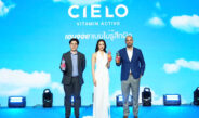 CIELO ดึง “อะแมนด้า ออบดัม” เสริมภาพลักษณ์สายเฮลท์ตี้ เปิดตัว 2 รสชาติใหม่ เอาใจคนรักสุขภาพ