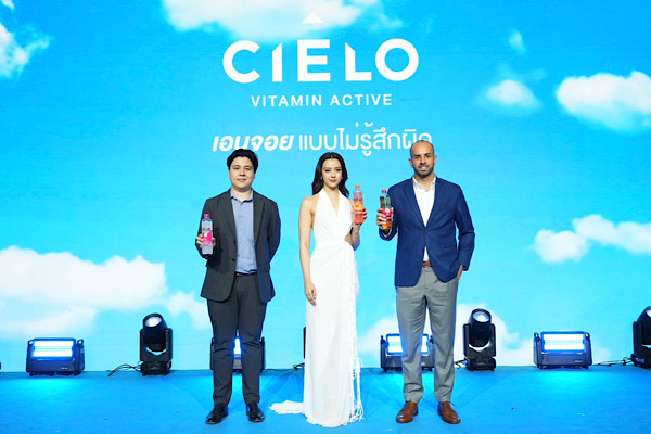 CIELO ดึง “อะแมนด้า ออบดัม” เสริมภาพลักษณ์สายเฮลท์ตี้ เปิดตัว 2 รสชาติใหม่ เอาใจคนรักสุขภาพ
