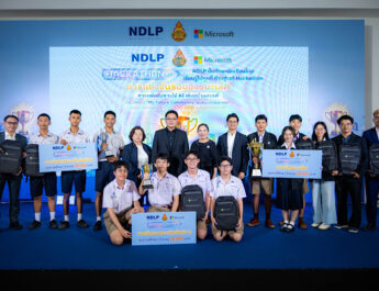 การศึกษาไทยก้าวสู่ดิจิทัล สพฐ. จับมือไมโครซอฟท์ เปิดเวที AI Hackathon สร้างชุมชนอนาคต