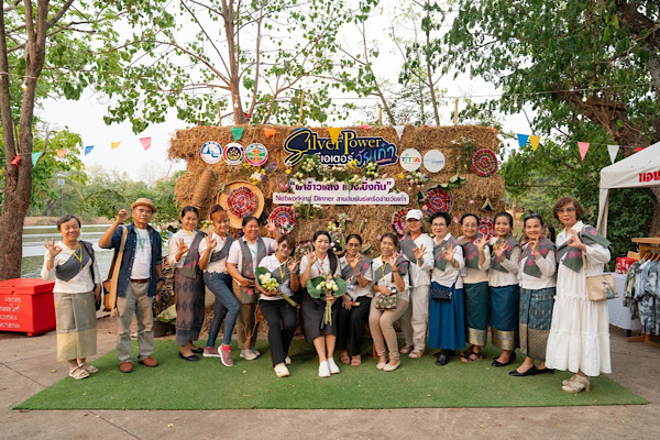 หนองบัวลำภู จังหวัดแรก นำร่องปิ้ง !!ไอเดียเก๋ปลุกพลัง”วัยเก๋า เล่าเมือง” ให้เป็น”ครีเอเตอร์” สร้างรายได้ในยุคดิจิทัลพลิกโฉมเศรษฐกิจไทย”