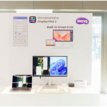 BenQ เปิดตัวจอเรือธง MA Series พลิกประสบการณ์ Mac Creator นิยามใหม่ของความลื่นไหลและความแม่นยำระดับ 5K สำหรับสายครีเอเตอร์ตัวจริง