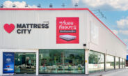 Mattress City เขย่าวงการที่นอนไทย ทิ้งภาพจำเดิมๆ ปั้นตัวเองเป็น “Sleep Specialist” ตัวจริง พร้อมปล่อยหมัดเด็ด เปิดตัว “Sleep Coach”