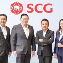 ผลประกอบการ SCG ไตรมาส 1 ปี 69 แกร่งขึ้น 17% จากช่วงเดียวกันของปีก่อน สู้วิกฤตตะวันออกกลาง คุมต้นทุน – มุ่งบริหารฐานผลิตอาเซียน – ดันสินค้ากรีน & ราคาคุ้มค่า & มูลค่าเพิ่มสูง
