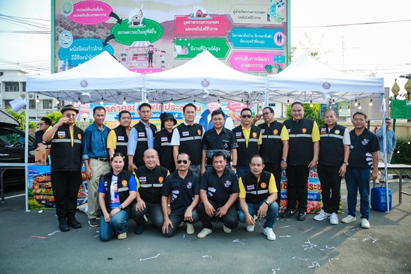 สส.อนันต์ ปราดาสุทธิจิตต์ จัดกิจกรรมลดค่าครองชีพชาวพนัสนิคม ขนสินค้าราคาพิเศษช่วยประชาชน ย้ำบทบาทผู้แทนดูแลคุณภาพชีวิตในพื้นที่