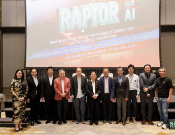 สมาคมอสังหาฯ ต่อยอดความสำเร็จ RAPTOR–REAL Hotel เปิดเวทีผู้นำอสังหาฯ แห่งอนาคต